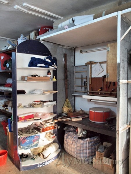 ����������, � ������� ������� ���������