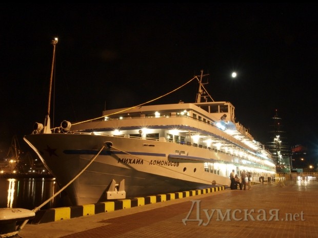 ������ �������, ����������� ���������� �������� �������� �� ����� �� ���� ����� ������ ���� �������� � ������.