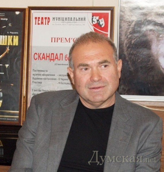 ��������� �������