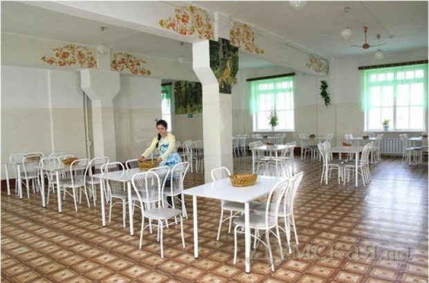 ���� gouinter.ru