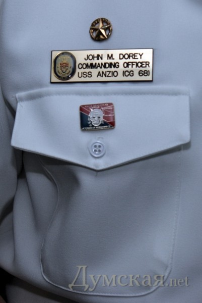 ������ � ������� � ���� ������ �������