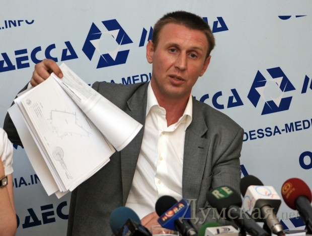 �������� �������