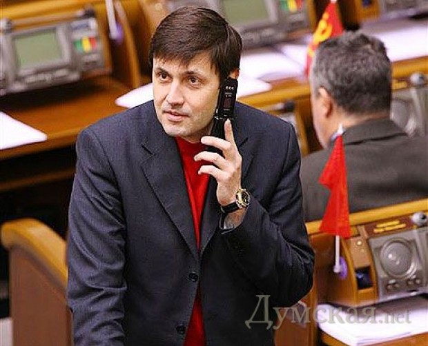 ������� �������