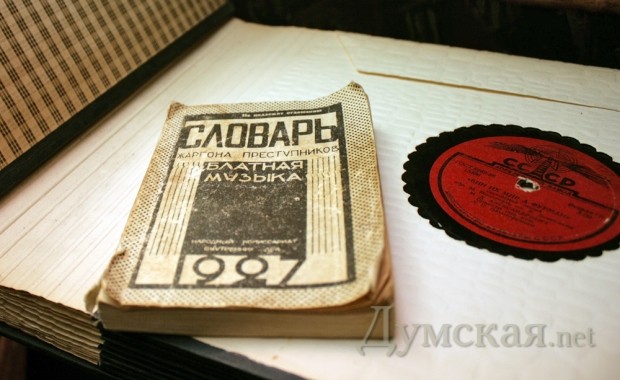 �����������, ������� "������� ������" ������������ ������� �� �������� �������� ������� � ������ � ���������� �����