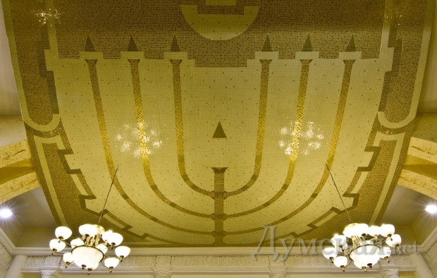 ������ �������� - ������