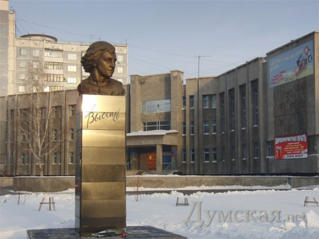 �������, ������ (�����: ab : Altai Barnaul)