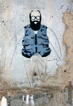 ����� ����������� ������ �� ����������� �������