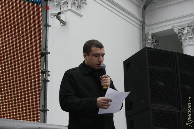 ���� �������