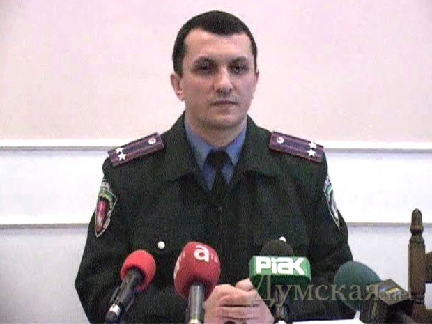 ������� �������