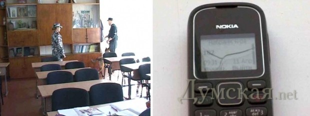 ���� �����-������ ���� � �������� �������