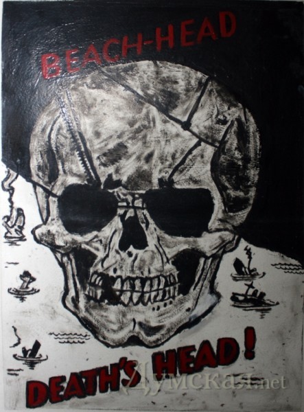 ������� � ����� �� ��������� �������