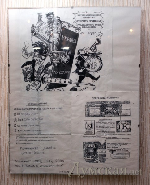 � ����� �������� �������� ������� �� �������. ���, �� ������ ����� �����������, ����� �������� , ������� ����� ���������� ��� ��������� �������� ���, ����� �������������� � ���� "Jaffa", ���� "�������" � ���� ����� "�������"