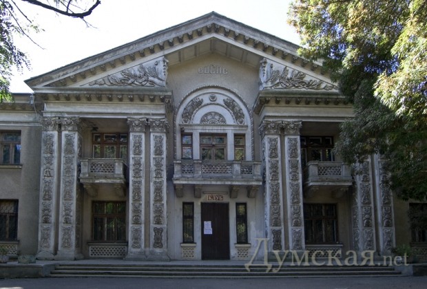 �������� ����������� 1950 ����� - ������ �����