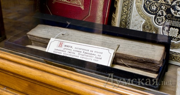 � ��������� ����� ���� �����, ���������� �� ��������, ��������� ����� ����������, ������� � ���� �� ��������� ������� �� ������ ��������  