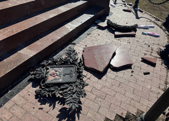 ����������� ��������� ��������������� ������� �&nbsp;�������� ����� �������� (����) 