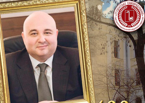 ����� ������ ��&nbsp;������������ ������ �������: �&nbsp;�������� ������ ������� ���������� �.�. ������������ 