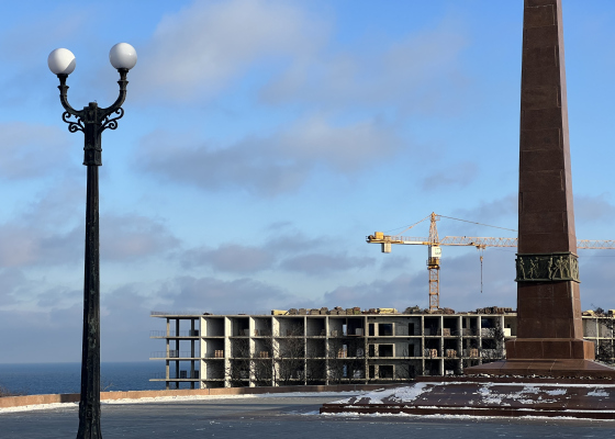 ������ �&nbsp;�����: ��&nbsp;�������� ��������� ���������� ������ �&nbsp;����� ����������� ����� (����) 