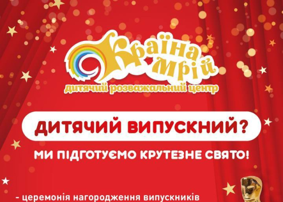  ������� ��������� �&nbsp;����� ���: &laquo;�����&raquo;, �������� ���������� ��������� ��&nbsp;����� ������� (��&nbsp;������ �������) 