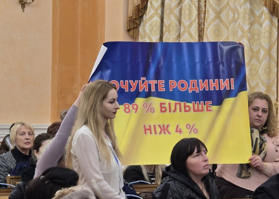 ����� ���� �&nbsp;��&nbsp;�������� ���&nbsp;�����: ������ �������� ������ ������� ��������� ��&nbsp;�������� ��������� 