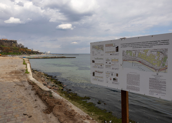 �&nbsp;�������������� �&nbsp;���������: �&nbsp;������ ���������� ������ ��&nbsp;������������� �������������� (����) 