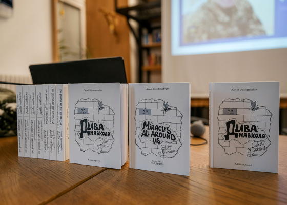 ���������� ���������, ��������� ����� �&nbsp;&laquo;������ ������&raquo;: �������� ���������-����������� ����������� �������� ����� ������-����� (����) 