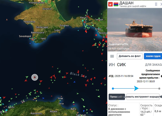 ������������� �������: ���������� ����� ����� ��������� ������ �������� ����� ��&nbsp;�&nbsp;������� ������ (�����) 