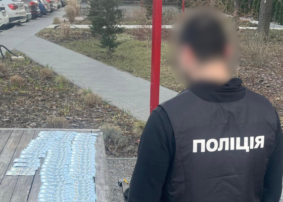 �&nbsp;��������� �&nbsp;���: �&nbsp;������ ��������� ���������� ���&nbsp;��&nbsp;������� &laquo;�������&raquo; ���������� 