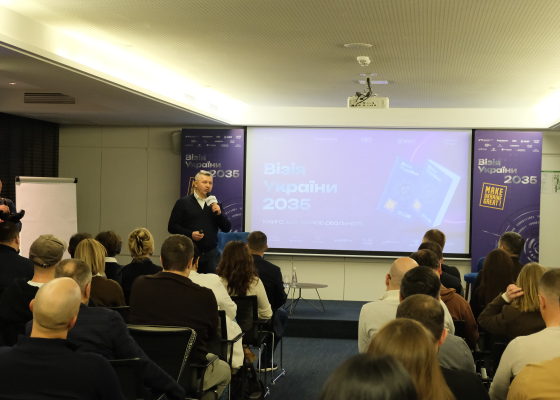 &laquo;³�� ������ 2035&raquo;. ��&nbsp;����������� ��&nbsp;������������ ������� ������ ����� (������ ��������) 