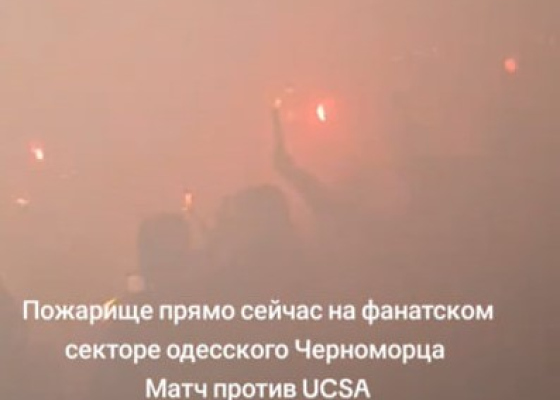 &laquo;����������&raquo; ���������� ������� ����: �&nbsp;������ ��������� ��������� �&nbsp;���� (�����) 