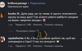����������� � ������� �����