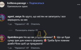 ����������� � ������� ����� (� �������� �������)
