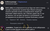 ����������� � ������� ����� (� �������� �������)