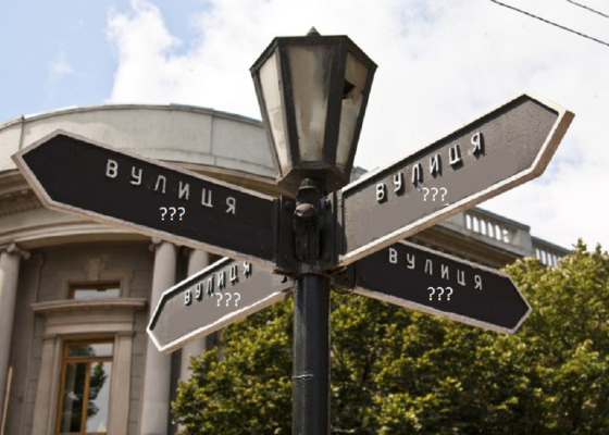 ������ ����������� �&nbsp;���&nbsp;��������: �&nbsp;������ ����������� �������� ������ ��������, ������� ������ ���������� ���� 