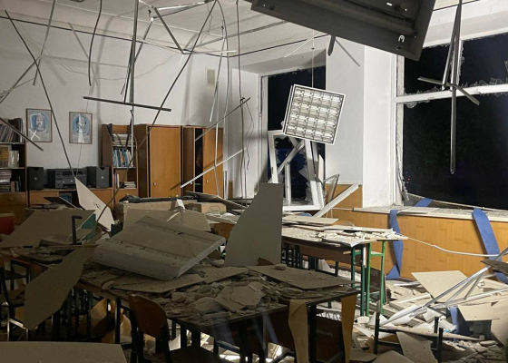 ������ ������� �����: ���&nbsp;������ �������������� �&nbsp;����� ����, ���������� ������ �������� (����, �����) 