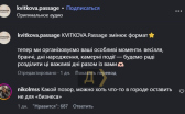 ����������� � ������� ����� (� �������� �������)