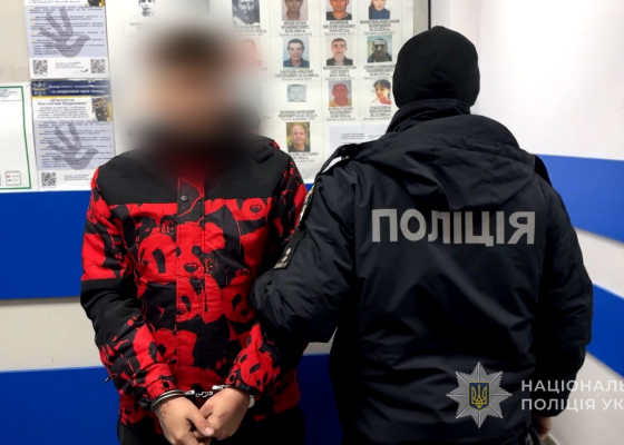 ��������� ��&nbsp;��������� �&nbsp;����������� �&nbsp;�����: ���� ������ ����� ������ ��&nbsp;�������������� ���&nbsp;19-������ ���������� &nbsp;