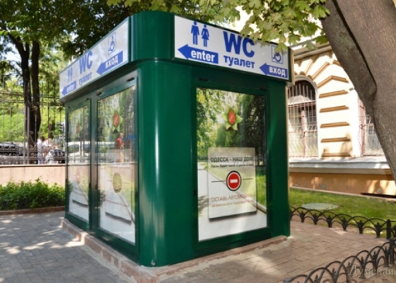 ��&nbsp;����� ��&nbsp;��������: �&nbsp;������ ���� �������� ������������ ����� �������� �&nbsp;2,5&nbsp;���� 