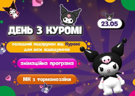    Gagarin Plaza:  ,   - (  ) 