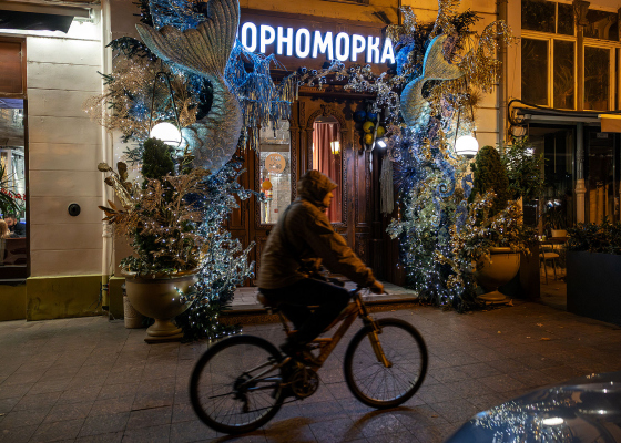 ����� �����������: ������ ������������� � ������ ���� (������������) 