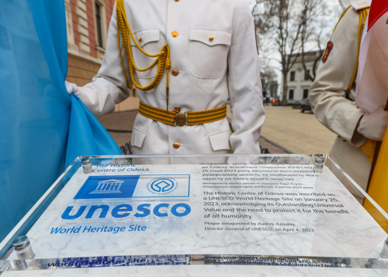 ������ ����� �������������� ��������� ����� ����� ������: �������� ������� ��������� �&nbsp;�������� 