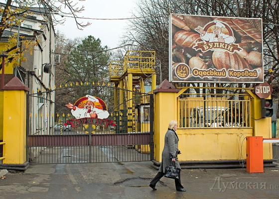 ��������� ������� ������� ��&nbsp;��������� �&nbsp;�������� �&nbsp;�������������� ��������� (������� ��������) 