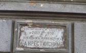   , 13  