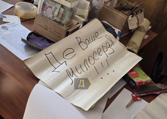 ��������� ��&nbsp;����� ���&nbsp;������������� �������? ����� �������� ����������� ��������� ��&nbsp;��������� �&nbsp;������ ������ 