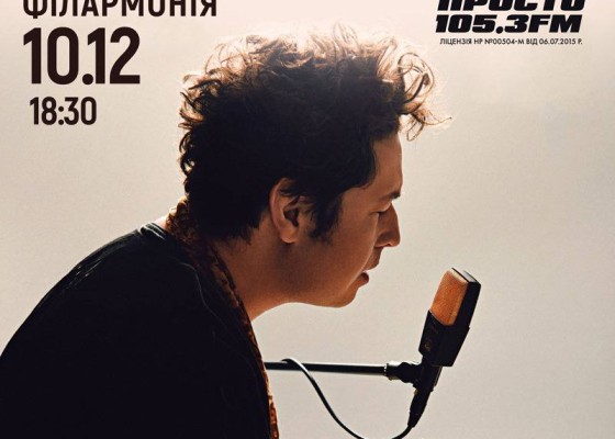 ������-�������� �&nbsp;Գ��������: ������� ���������� ��&nbsp;������� Piano��� (��&nbsp;������ �������) 