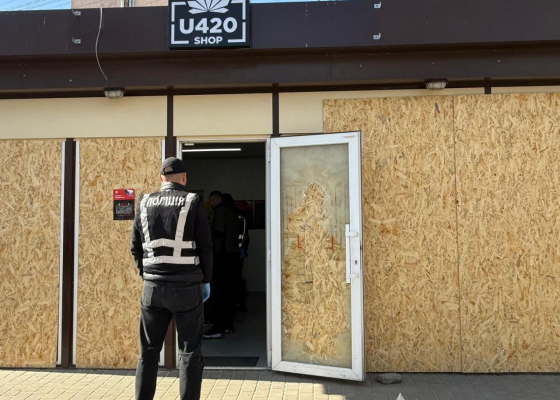 ������� ��������� ��&nbsp;��������� �&nbsp;������������� &laquo;����������&raquo;, ������� �&nbsp;������ ��������� ���������� &laquo;�������&raquo; 