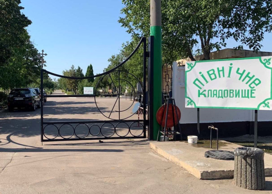 ����&nbsp;���&nbsp;������ �&nbsp;������� ������ �����������: �&nbsp;������ ������� ����������, ������� ��������� ����� ����� ����� 