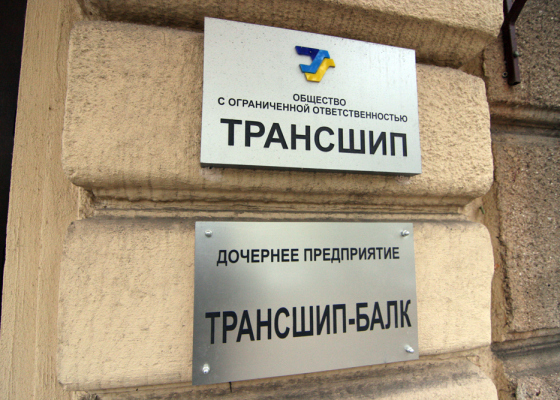 ��&nbsp;���������������� �&nbsp;����� �&nbsp;�����, �&nbsp;���&nbsp;��������: �������� ����� ������������ �&nbsp;������, ��&nbsp;��&nbsp;���-������������ ������� ��&nbsp;������� &nbsp;