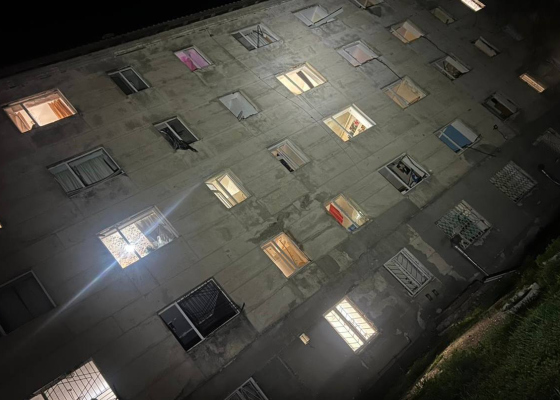 ������ ���� ��&nbsp;������: ����� ������� �������, ���&nbsp;11&nbsp;-&nbsp;���������� (����) 