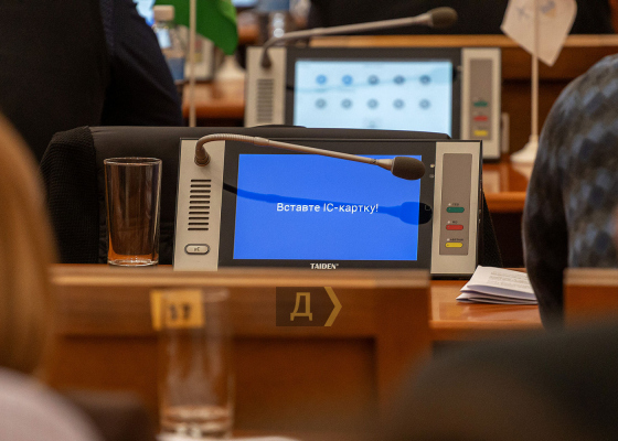 �������� �������� ����� �������: ������� ���� �����, ������� ������ �&nbsp;����������� ����� 