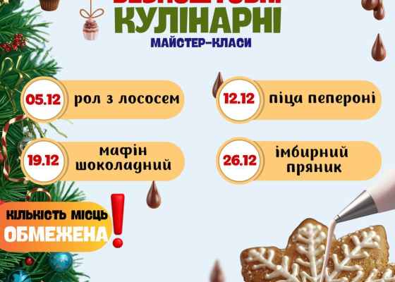 ������� �&nbsp;Gagarinn Kids: ���� ���������� ��&nbsp;����������� �������� �������-����� (��&nbsp;������ �������) 